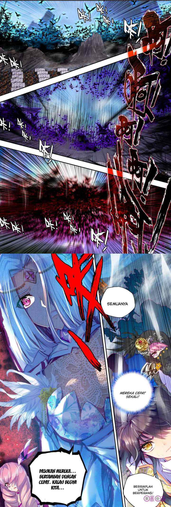 Shen Yin Wang Zuo chapter 104 halaman 10