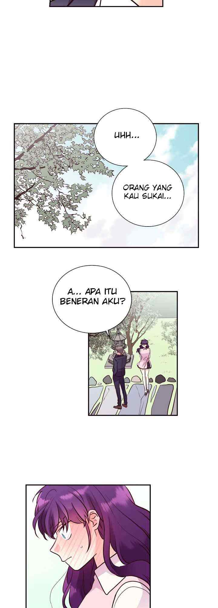 Pride Complex chapter 28.1 halaman 15