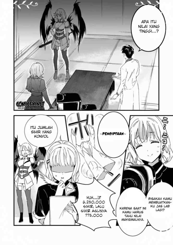 Hakui no Eiyuu chapter 3.3 halaman 4