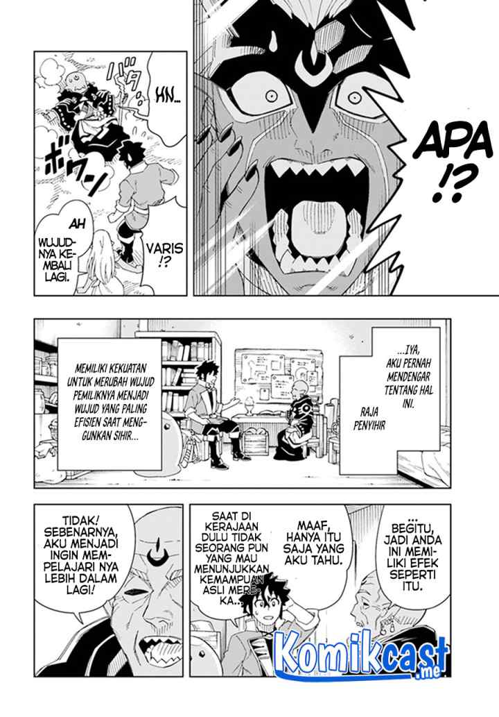 The King of Cave Will Live a Paradise Life chapter 18.2 halaman 7