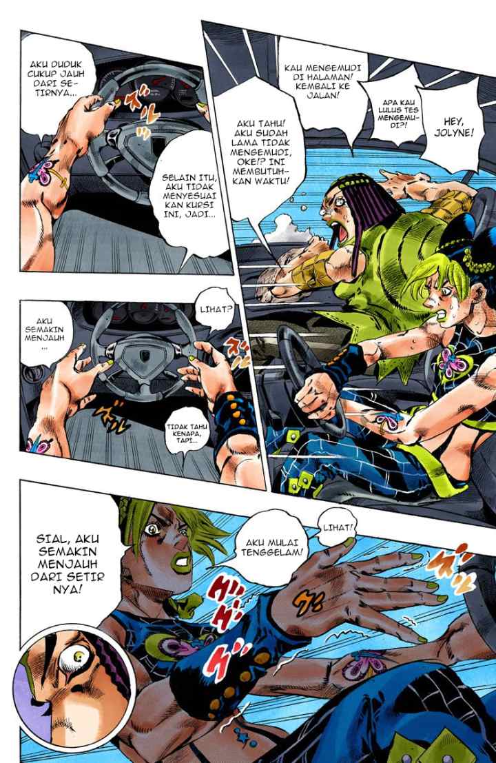 JoJo no Kimyou na Bouken - Stone Ocean chapter 131 halaman 14