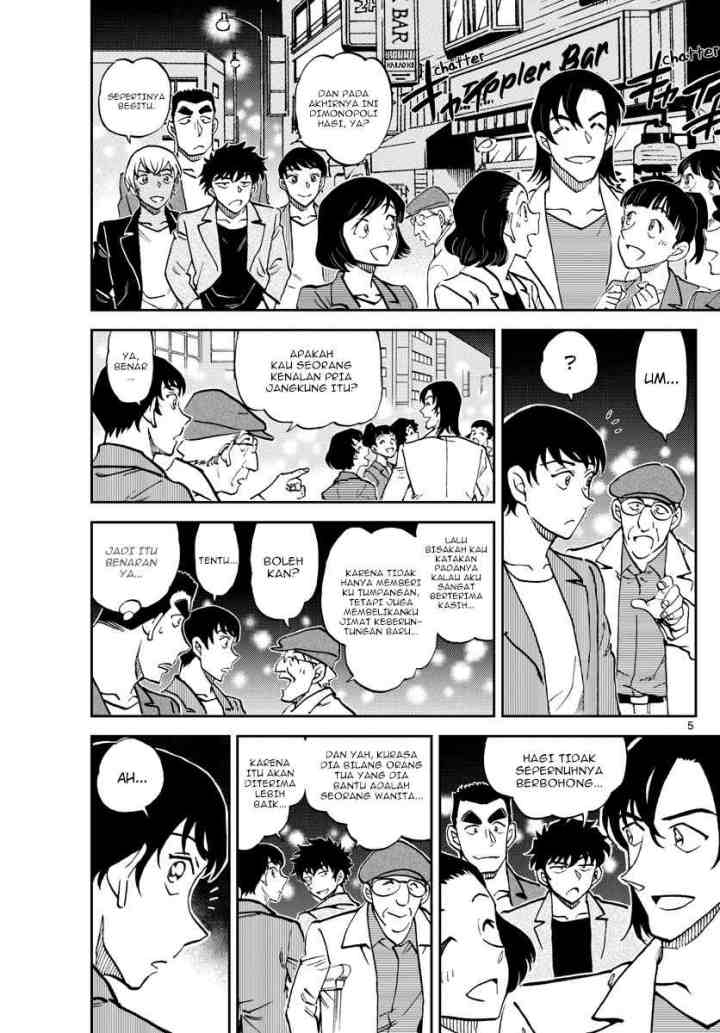 Wild Police Story chapter 7 halaman 6