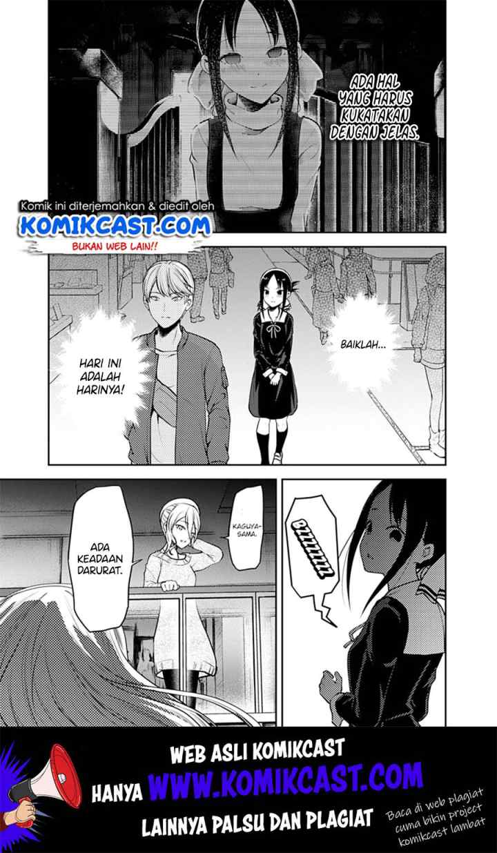 Kaguya-sama wa Kokurasetai: Tensai-tachi no Renai Zunousen chapter 159 halaman 18