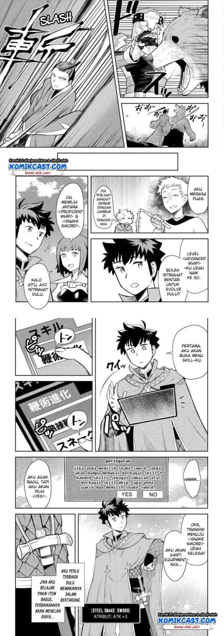 Toaru Ossan no VRMMO Katsudouki chapter 56 halaman 7