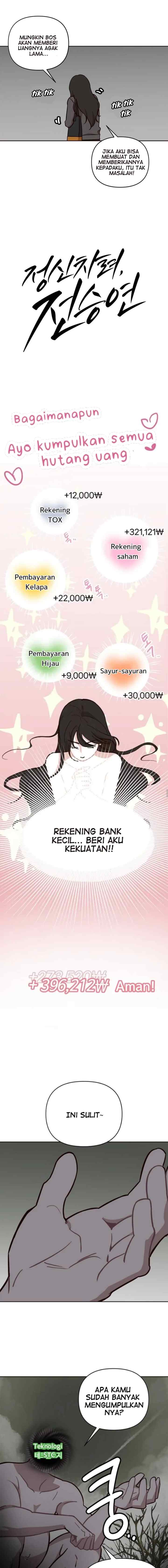Get It Together, Girl! chapter 6 halaman 5