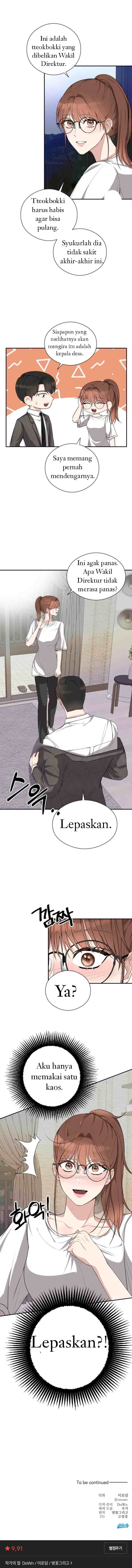 She Looks So Good chapter 8 halaman 17