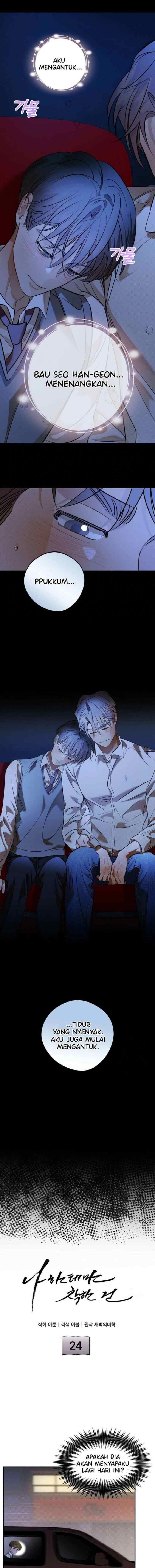 Only Kind to Me chapter 24 halaman 5