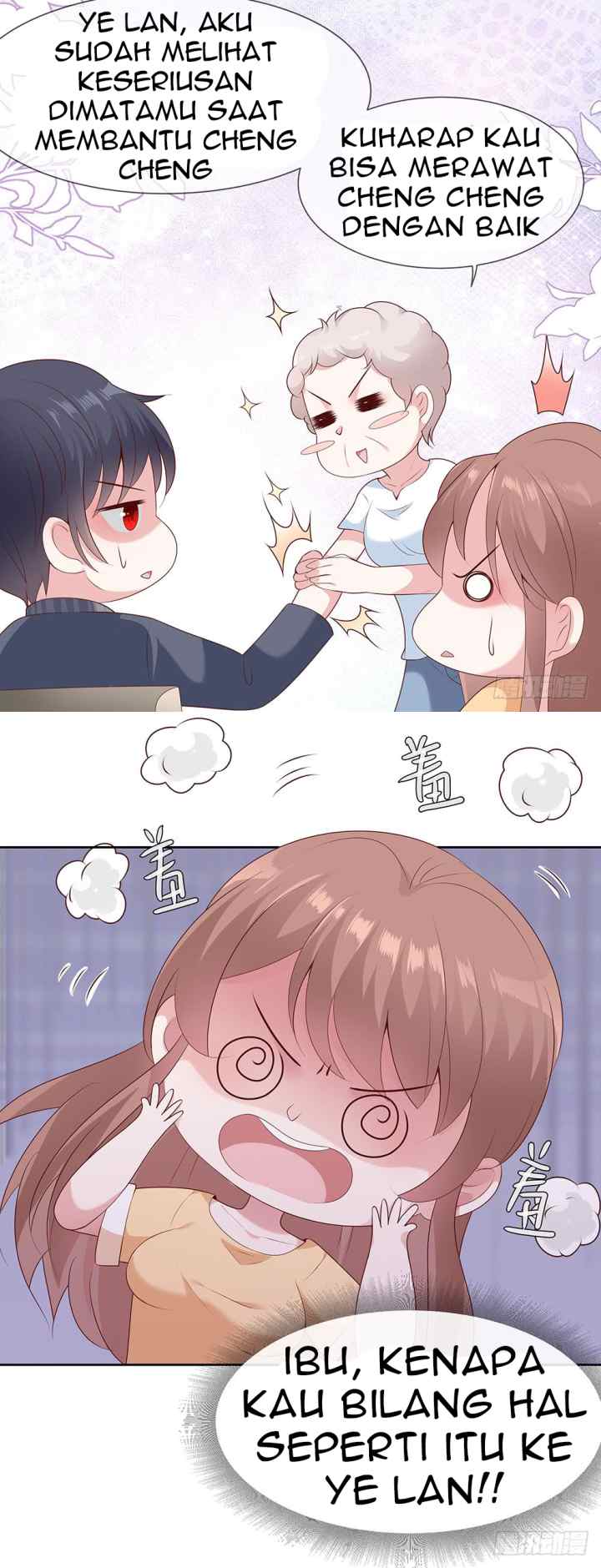 Me! Super Rich! chapter 48 halaman 14