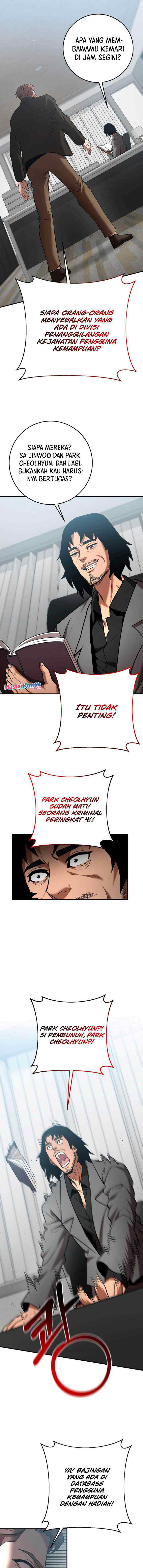 I Became a Renowned Family's Sword Prodigy chapter 33 halaman 13