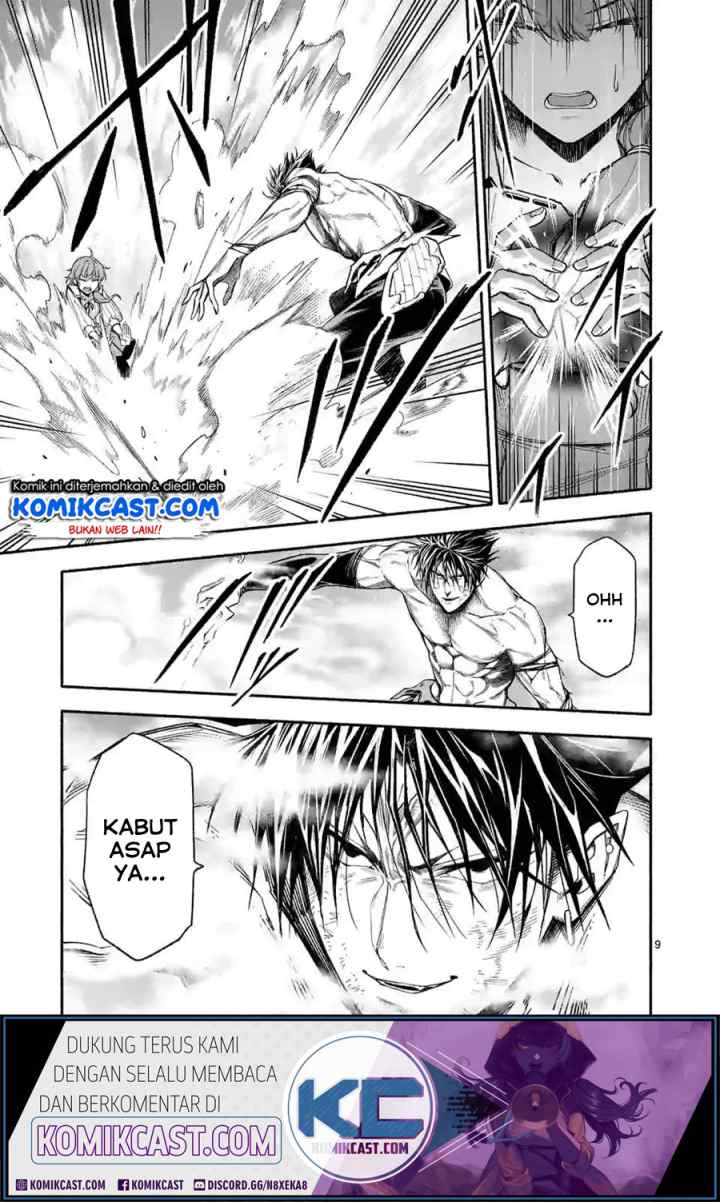 Shi ni Modori, Subete wo Sukuu Tame ni Saikyou he to Itaru chapter 17 halaman 10