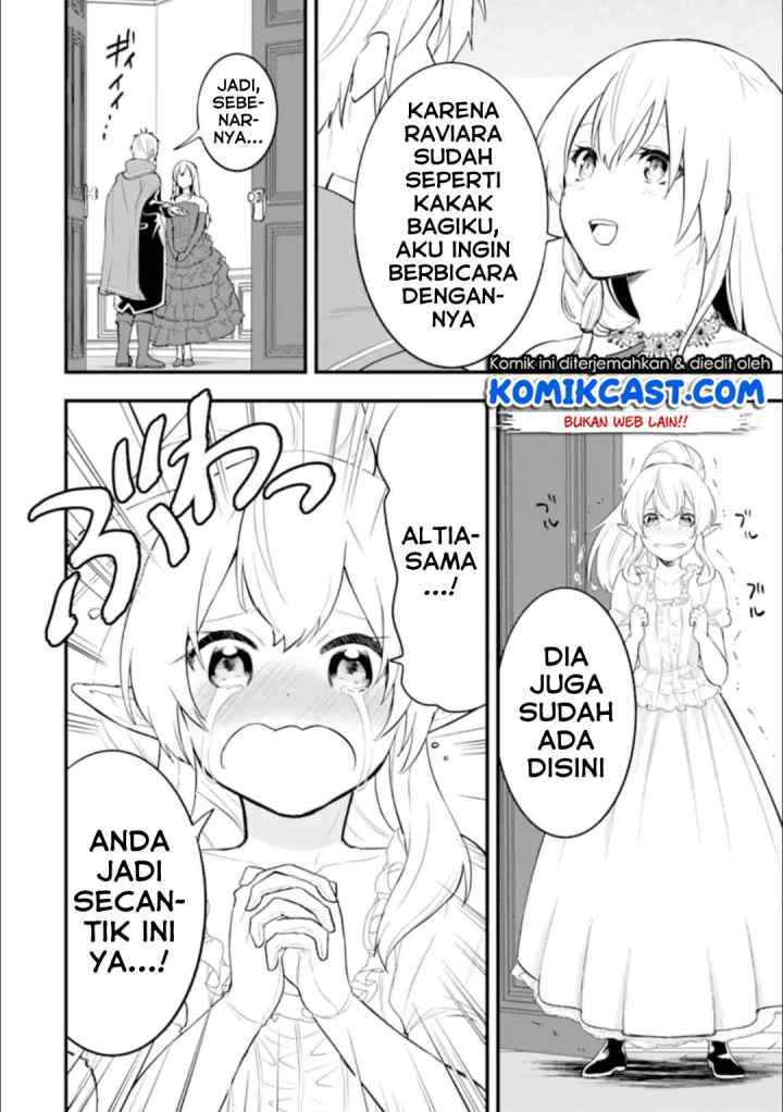 Oda Nobunaga to Iu Nazo no Shokugyo ga Mahou Kenshi yori Cheat Dattanode, Oukoku wo Tsukuru Koto ni chapter 26.2 halaman 18
