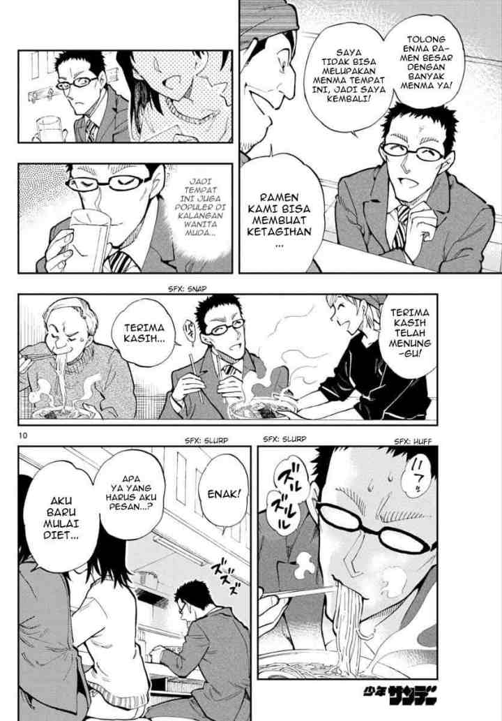 Detective Conan: Zero's Tea Time chapter 25 halaman 10