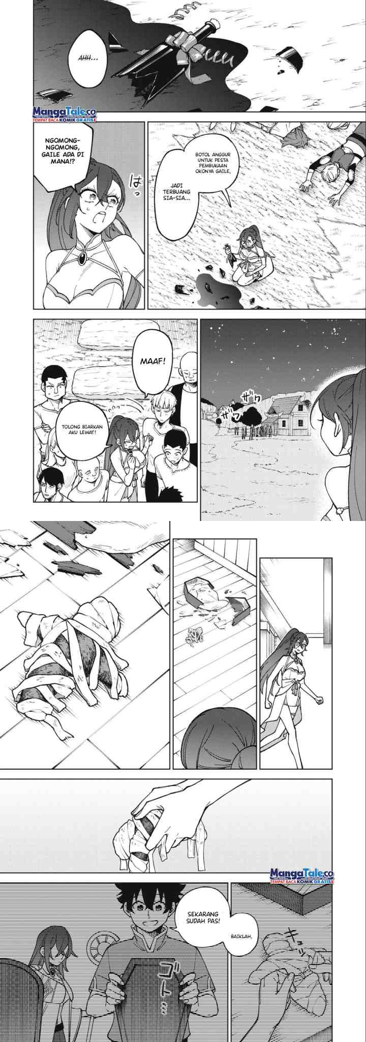 S-Rank Party Kara Kaikosareta chapter 25 halaman 4