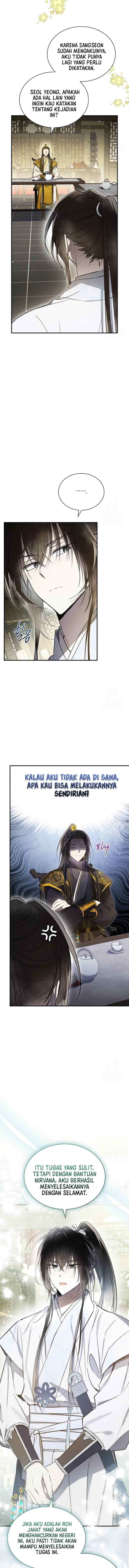 Subdued Soul Chronicle chapter 24 halaman 9