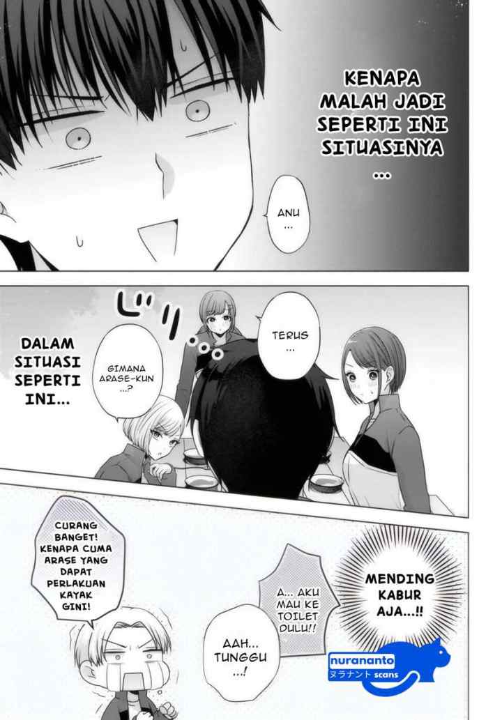 Suufungo no Mirai ga Wakaru You ni Natta Kedo, Onnagokoro wa Wakaranai chapter 10.1 halaman 6
