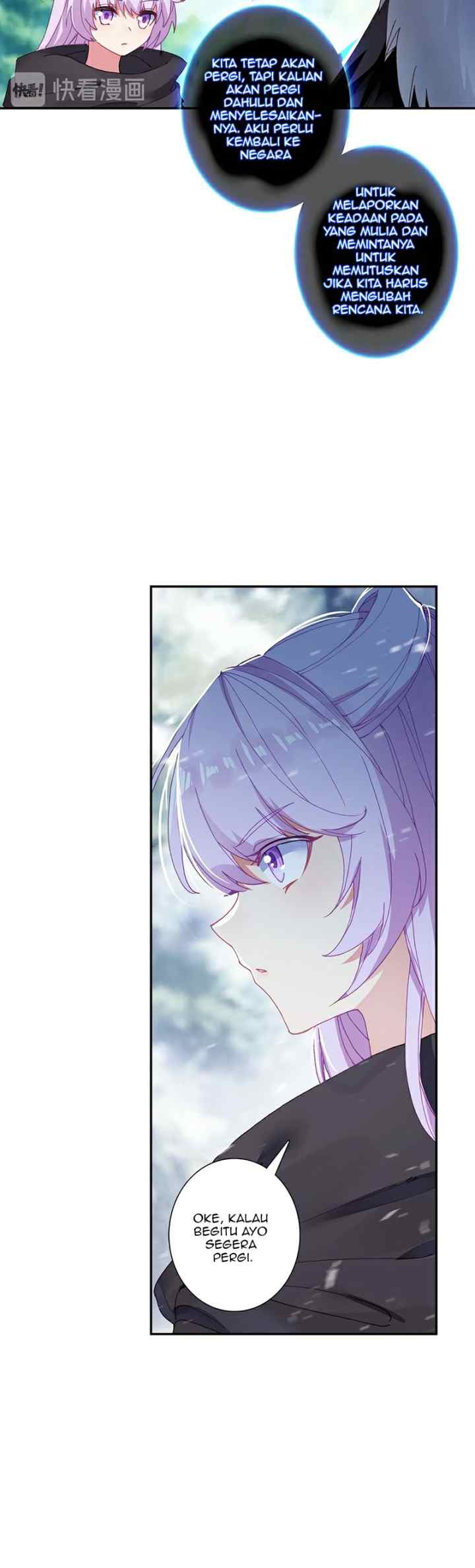 The Child Of Light chapter 25.2 halaman 11