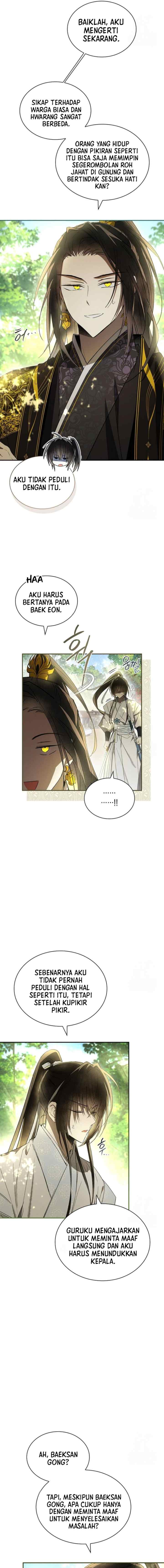 Subdued Soul Chronicle chapter 29 halaman 12