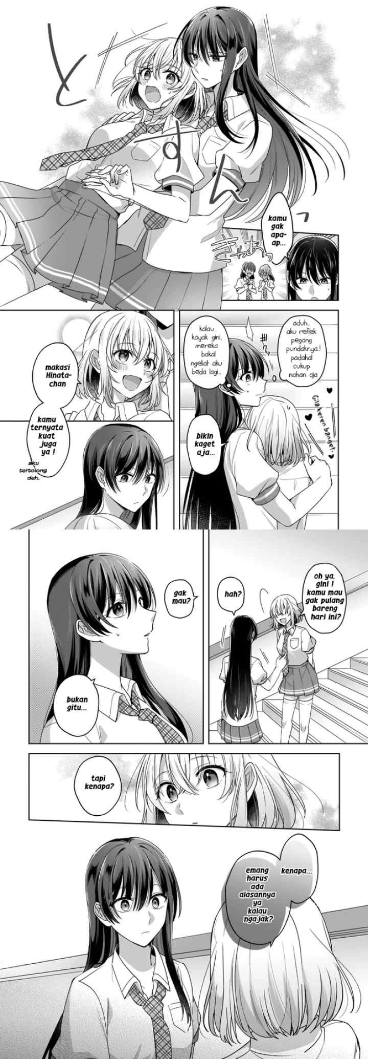 Yukidoke to Agapanthus chapter 2 halaman 5