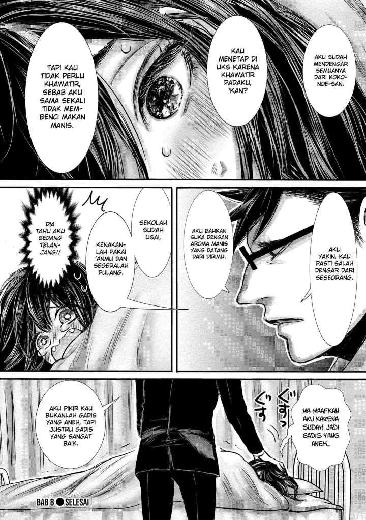 Joshikousei no Mudazukai chapter 8 halaman 17