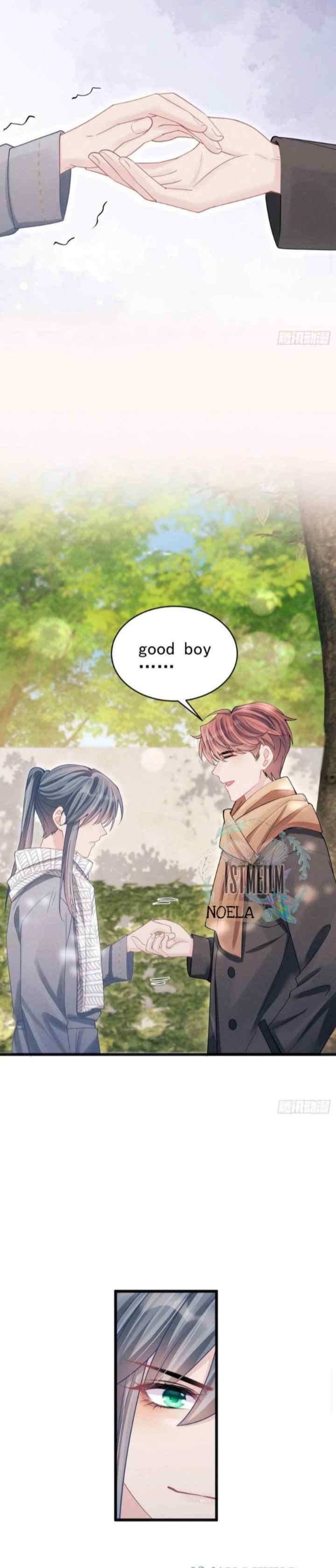 I Suspect the Actor Is Fishing for Me chapter 103 halaman 10