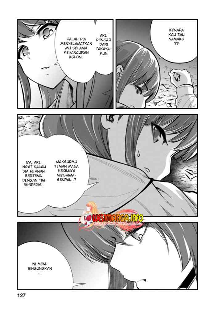 Monster no Goshujin-sama chapter 40.1 halaman 8
