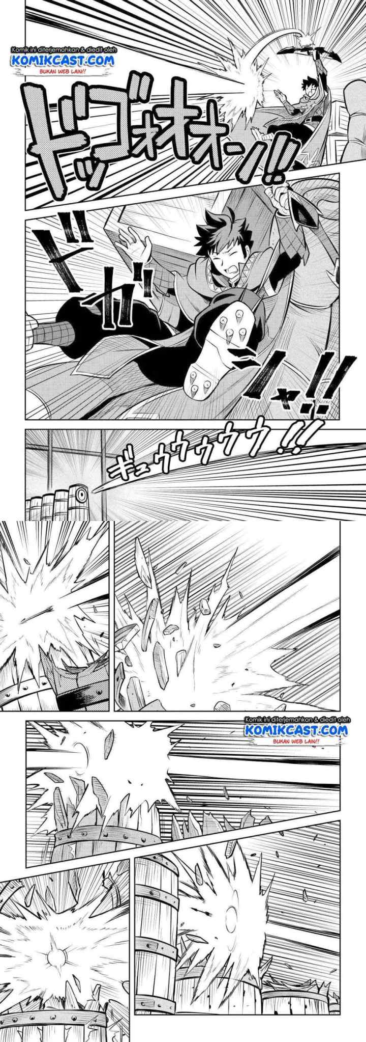 Toaru Ossan no VRMMO Katsudouki chapter 55 halaman 10