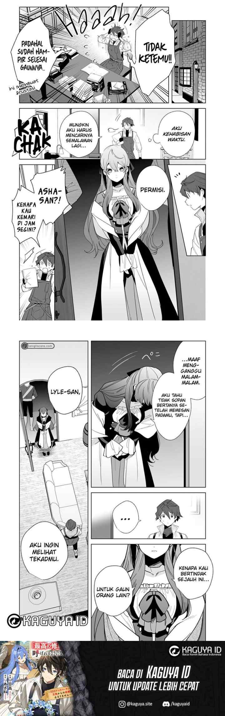 Tsuihousareta Moto Zatsuyou-gakari, Kikakugai no Gijutsu de chapter 2 halaman 20