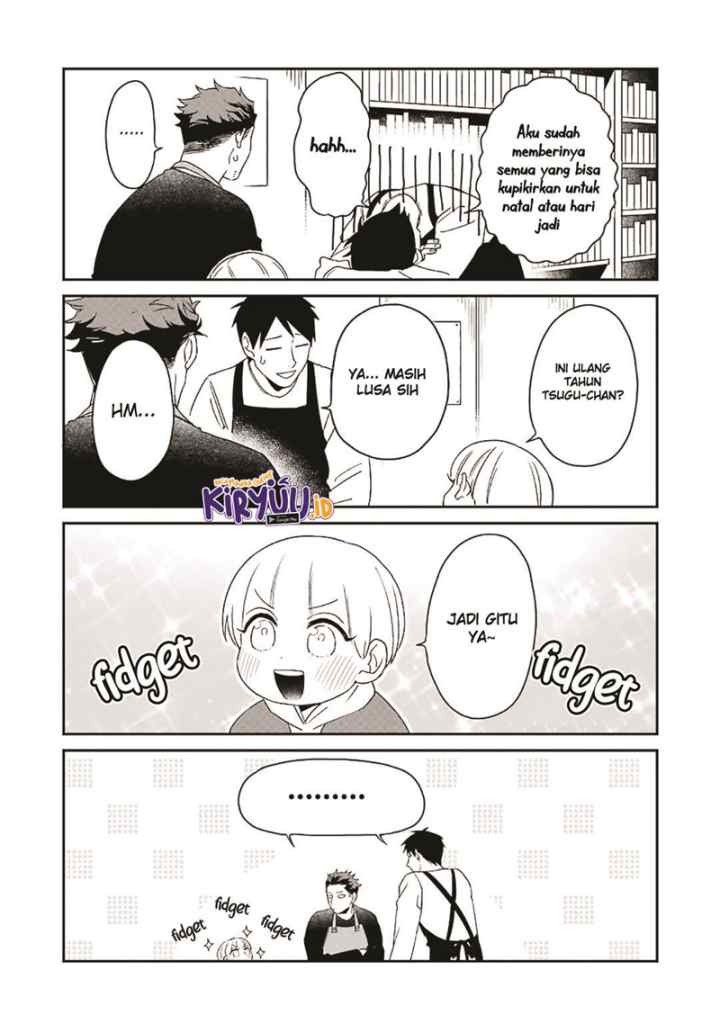 Ootani-san Chi no Tenshi-sama chapter 11 halaman 5