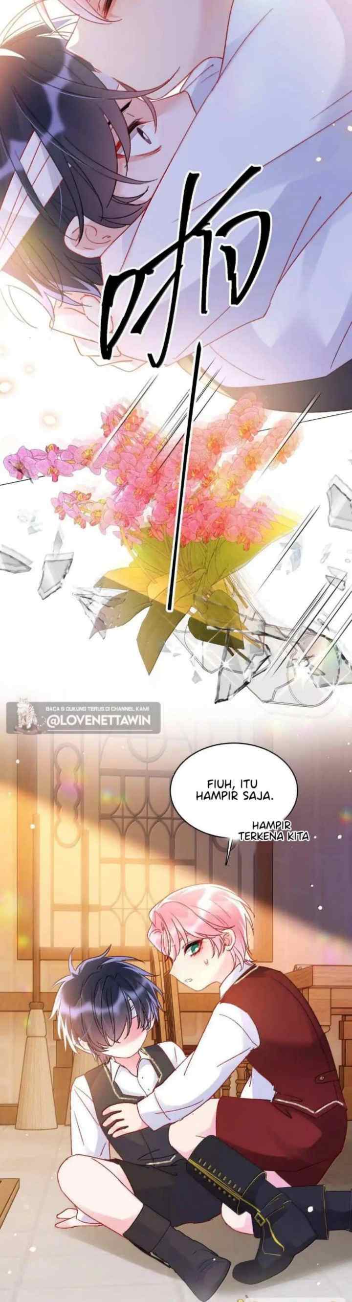 I'm Going to Be a Great Villain chapter 144 halaman 17