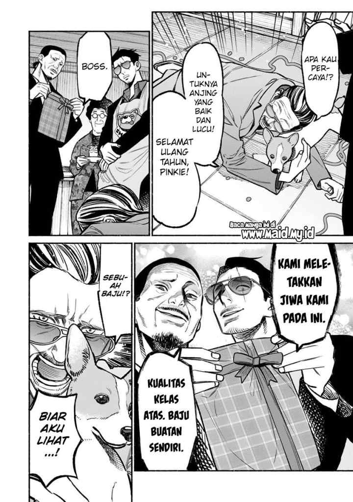 Gokushufudou: the Way of the House Husband chapter 60 halaman 12