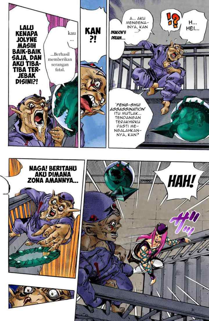 JoJo no Kimyou na Bouken - Stone Ocean chapter 74 halaman 8