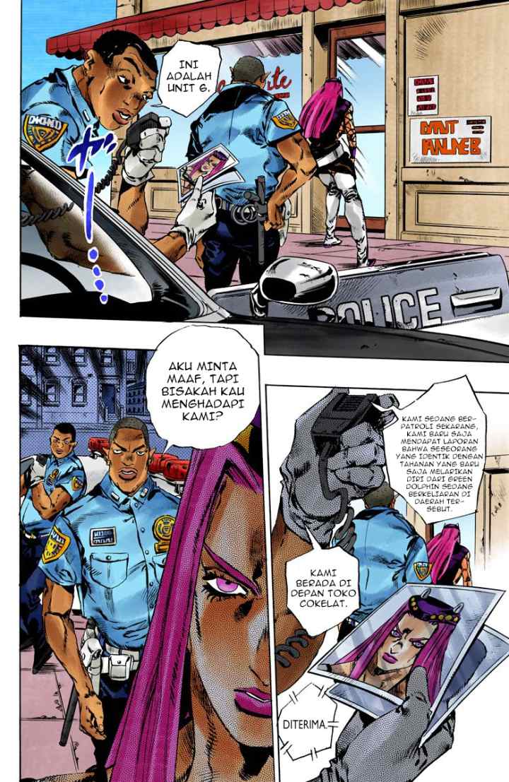 JoJo no Kimyou na Bouken - Stone Ocean chapter 107 halaman 7