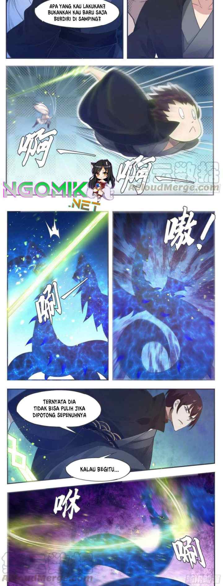 The Strongest God King chapter 204 halaman 5