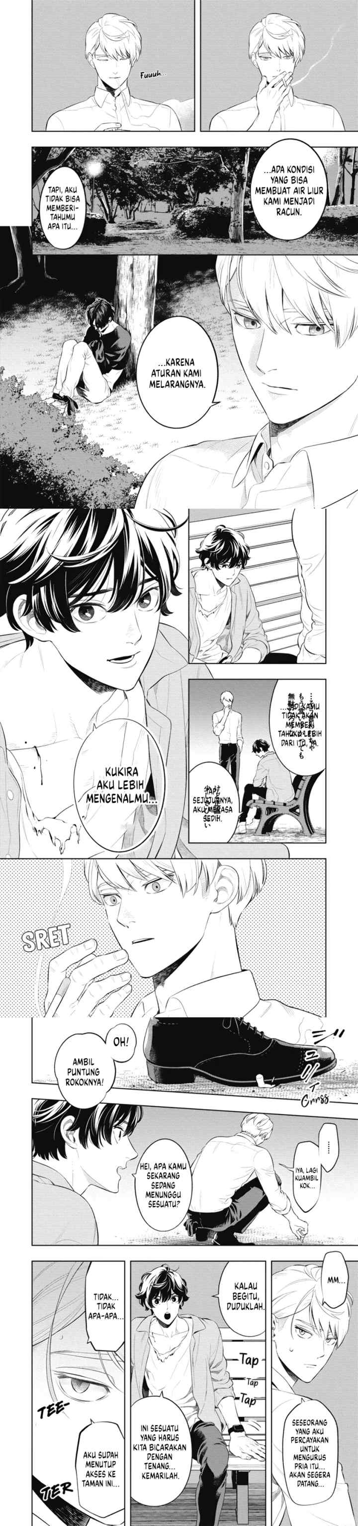 Smoky Nectar chapter 2 halaman 5
