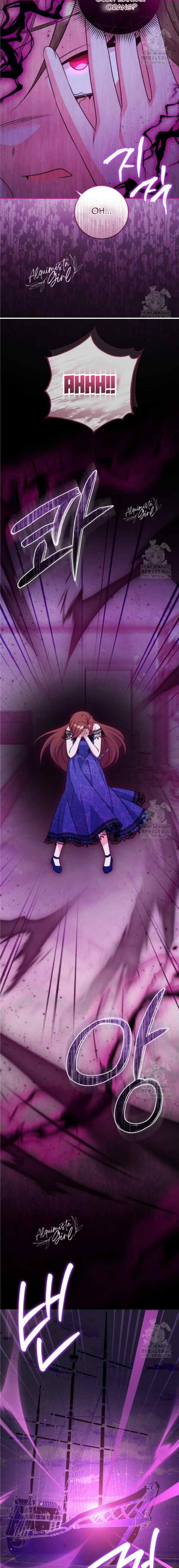 Pharmacist Princess chapter 76 halaman 10