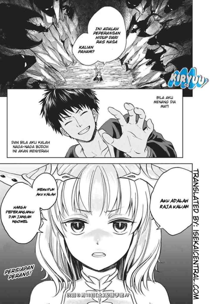 Ore No Ie Ga Maryoku Spot Datta Ken: Sundeiru Dake De Sekai Saikyou chapter 11 halaman 17