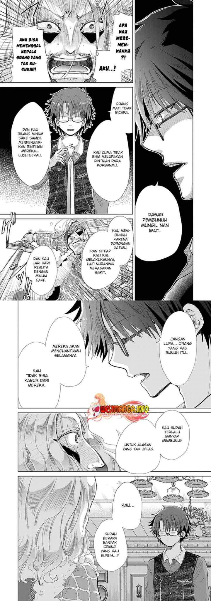 Hazure Skill chapter 24 halaman 6