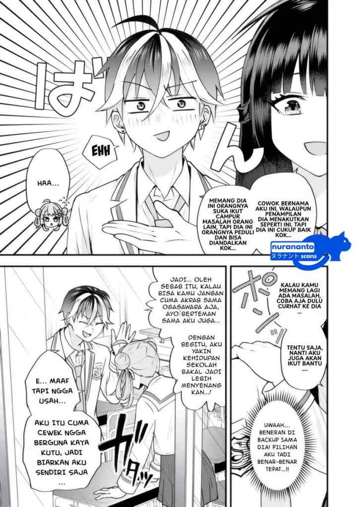 Yarikonda Ren'ai Game no Akuyaku ni Tensei Shita Node, Gensaku Chishiki de Hiroin o Kōryaku Shimasu chapter 4.1 halaman 4