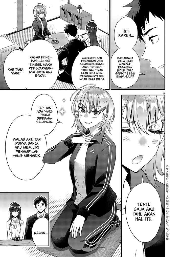 Kekkon ga Zentei no Love Comedy chapter 4 halaman 12