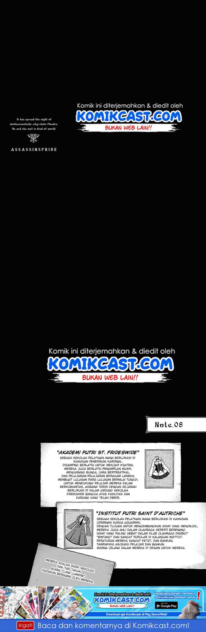 Assassin's Pride chapter 20 halaman 19