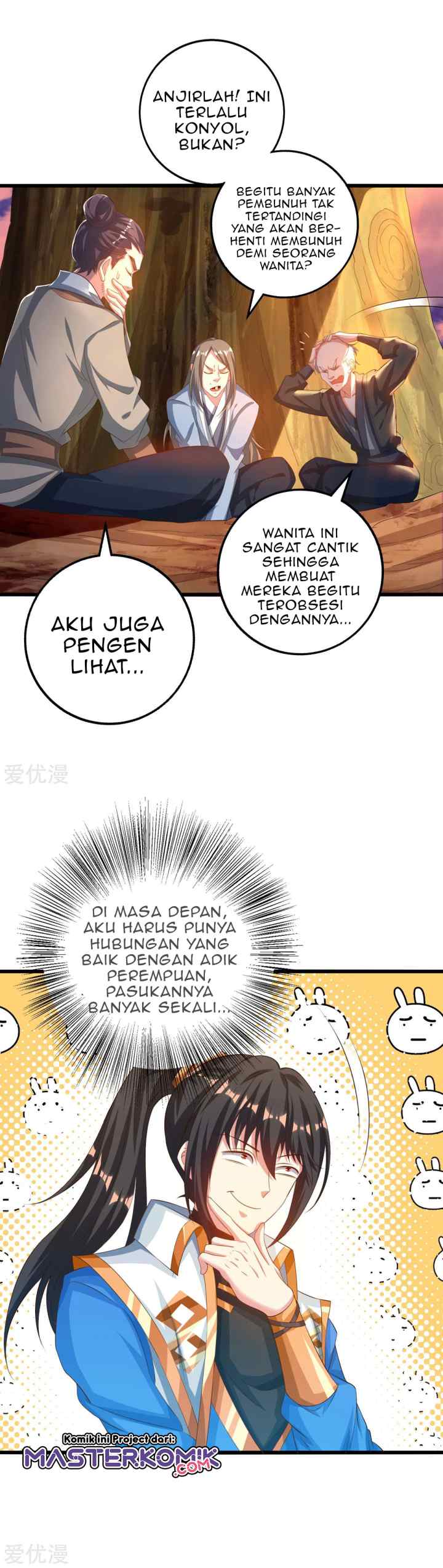 Dushi Xiaoyao chapter 264 halaman 6