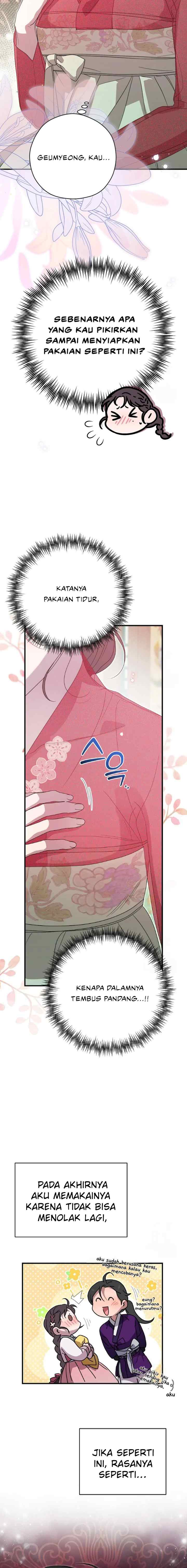 I Want to Eat You chapter 31 halaman 7