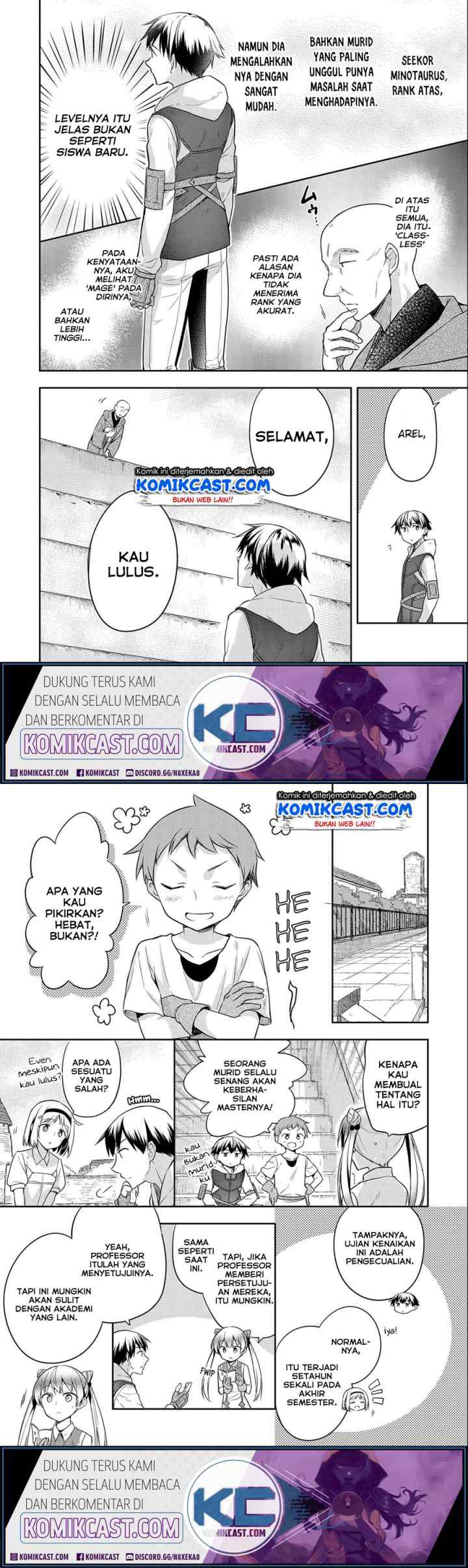 Mushoku no Eiyuu: Betsu ni Skill Nanka Iranakattan daga chapter 17 halaman 12