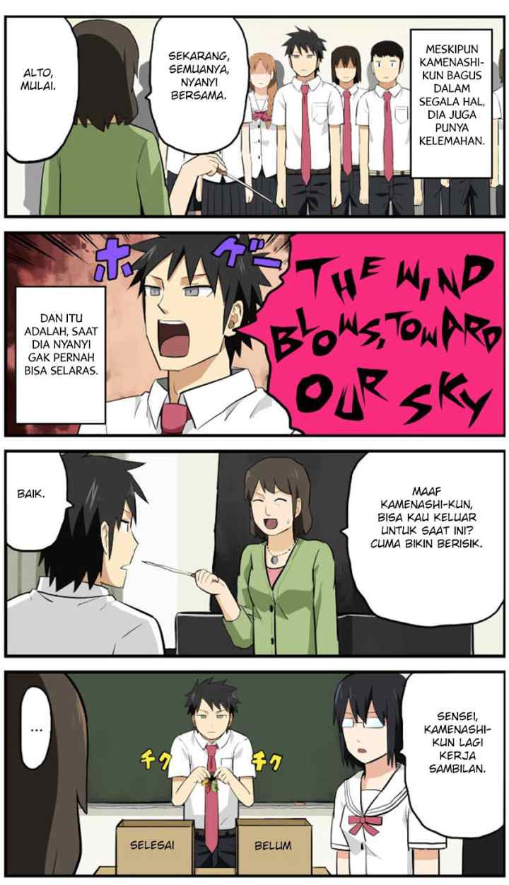 Hinmin Choujin Kanenashi-kun chapter 2 halaman 13
