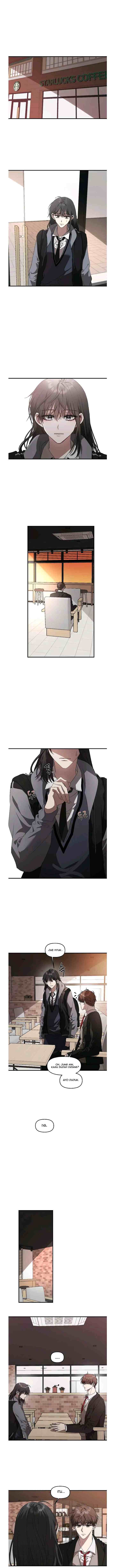 Siyoon Redflag chapter 39 halaman 10