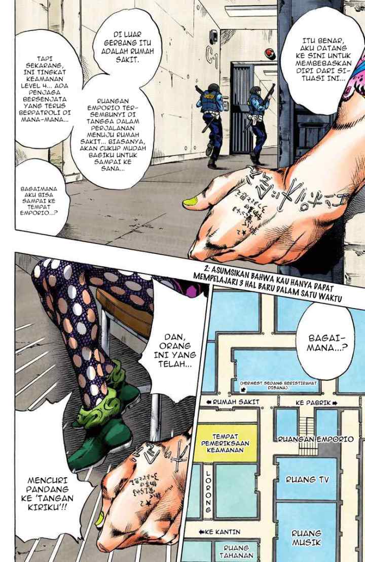 JoJo no Kimyou na Bouken - Stone Ocean chapter 99 halaman 5