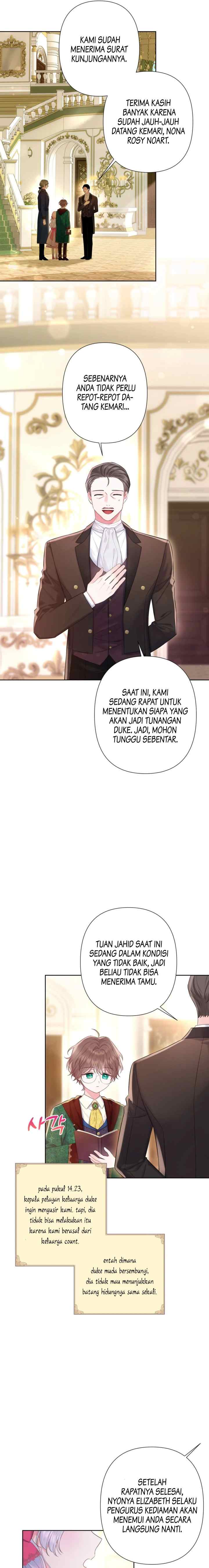 The Strongest Brother Lost His Memory chapter 22 halaman 5