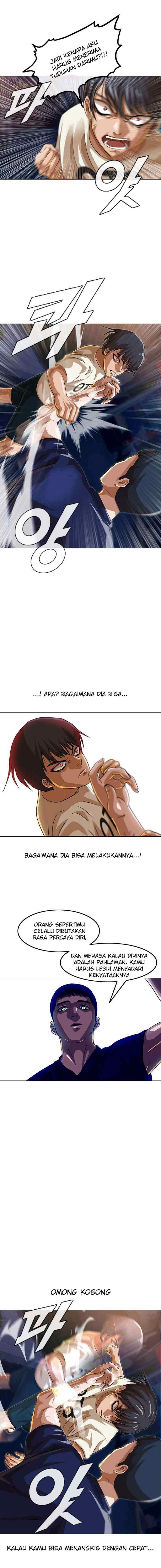 The Girl from Random Chatting! chapter 44 halaman 11