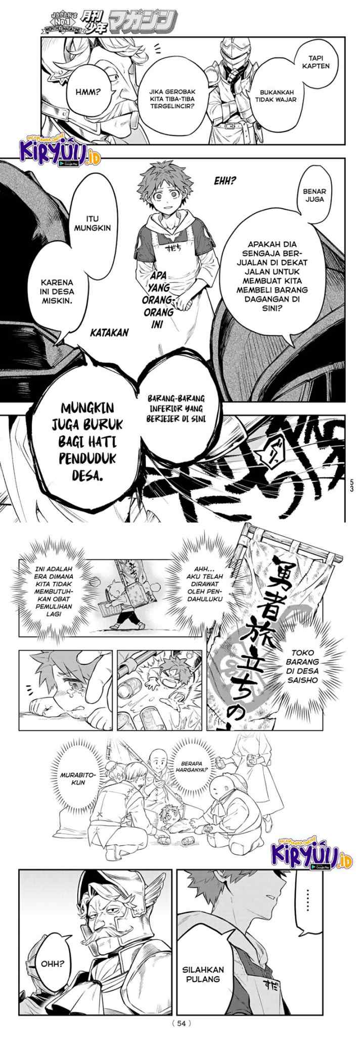 Sudachi No Maoujo chapter 1.2 halaman 13
