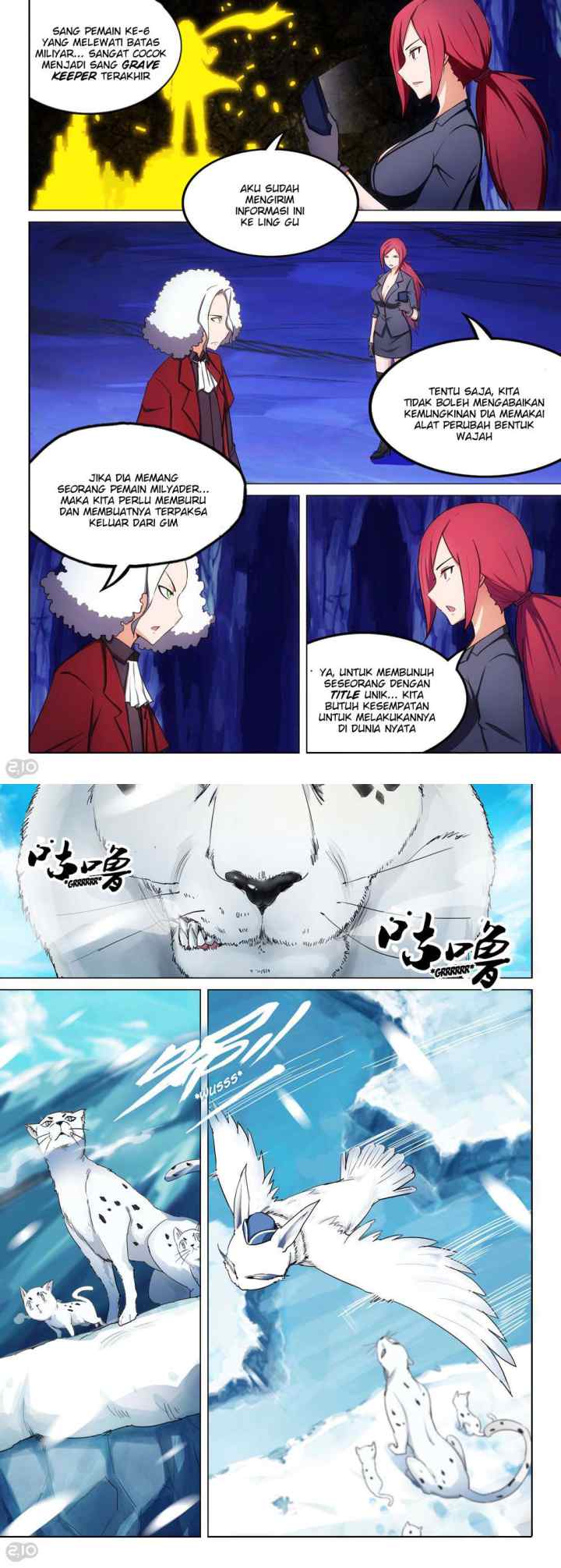 Yin Zhi Shoumuren chapter 181 halaman 6